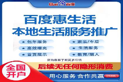 微信信息流广告投放实战解析
