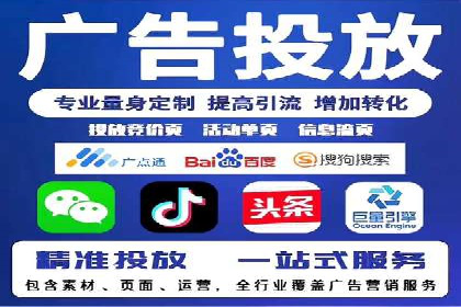 百度推广中的用户行为分析与优化——以一则教育行业案例为例