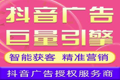 百度推广实战案例：提升网站流量技巧